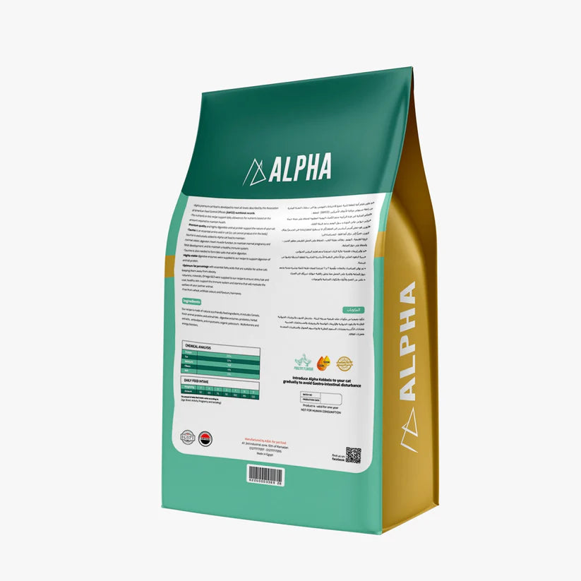 Alpha Cat Dry Food - Tailix