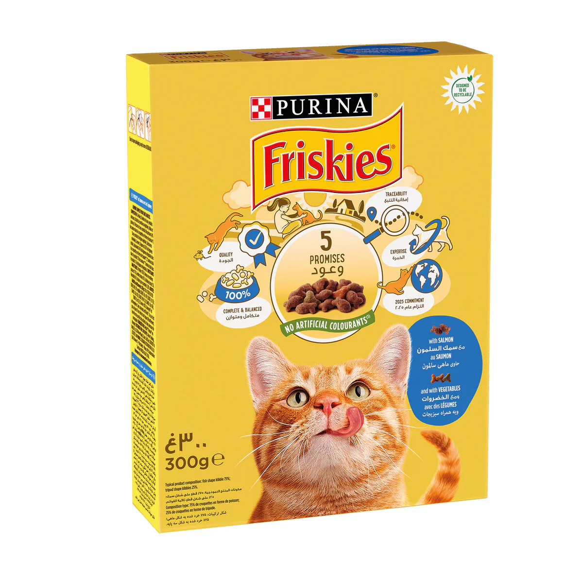 Friskies Cat Dry Food Salmon&Vegetables 300g - Tailix