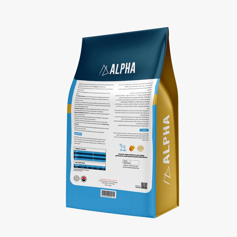 Alpha Puppy Dry Food - Tailix