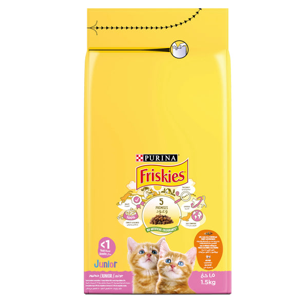 Friskies Kitten Dry Food 1.5kg - Tailix